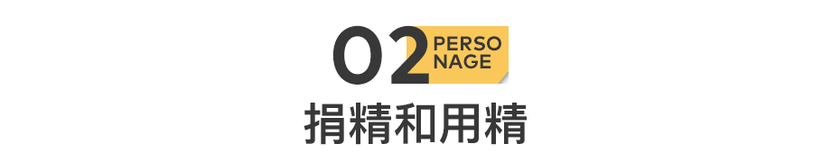 我在经子库工作6年，发现男人越来越不行