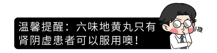 不想肾衰竭，3类食物最好别碰