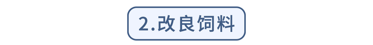 中国癌症高发，是机素肉惹的祸？提醒：真正要少吃的是这3种