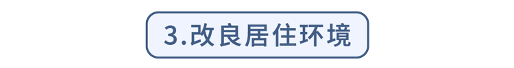 中国癌症高发，是机素肉惹的祸？提醒：真正要少吃的是这3种