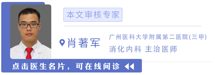 中国癌症高发，是机素肉惹的祸？提醒：真正要少吃的是这3种