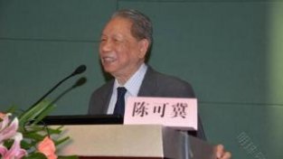 陈可冀的养生方法：记住这四点，有利于长寿，一文学习下