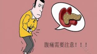 胰腺癌致死率高，如何才能有效预防，远离癌症?一文参考下