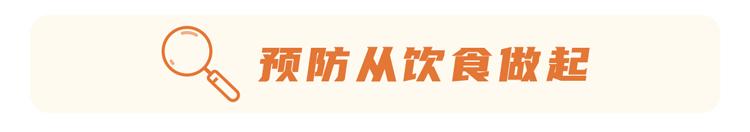 隔夜菜是癌症高发的“祸根”？这4种省钱习惯，越省越致癌