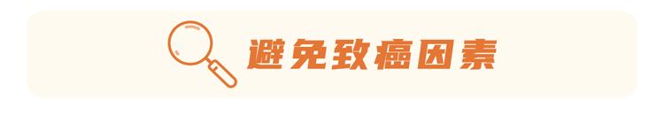 隔夜菜是癌症高发的“祸根”？这4种省钱习惯，越省越致癌