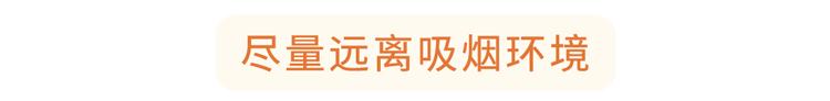 隔夜菜是癌症高发的“祸根”？这4种省钱习惯，越省越致癌