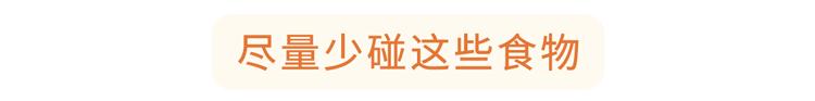 隔夜菜是癌症高发的“祸根”？这4种省钱习惯，越省越致癌