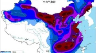 寒潮来了！陕西多地有分散新弱降水