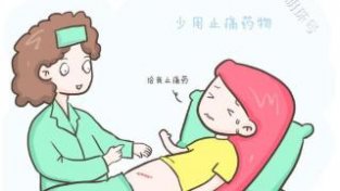 剖宫产后的前三天，宝妈要注意的各项事项，一文学习下