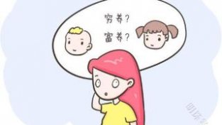 女孩要富养？家长们明白“富”的真正意思吗？一文学习下