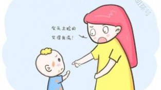 聊聊有关大豆营养的说法