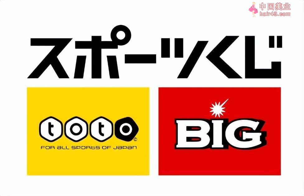 10年前，那个中了6亿的日本男人，如今怎么样了？