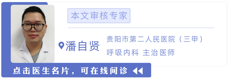 长期抽烟的人，突然戒烟会对身体有伤害吗？