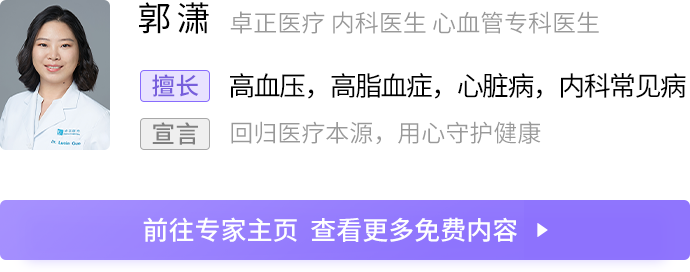 怕冷的人和抗冻的人，体质上究竟有什么区别？