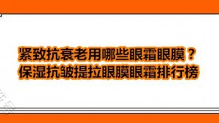 随着年龄的增长，经神压力，外界环境等各种因素，都不同