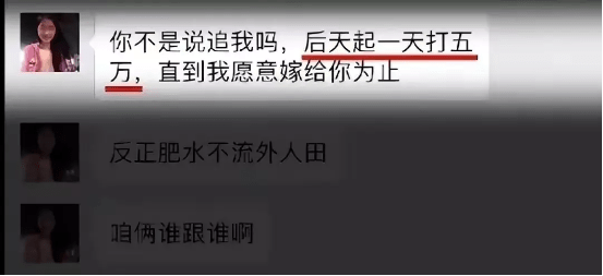 “毒妻”翟欣欣：B死前夫，索要1000万赔偿，如今怎样了？