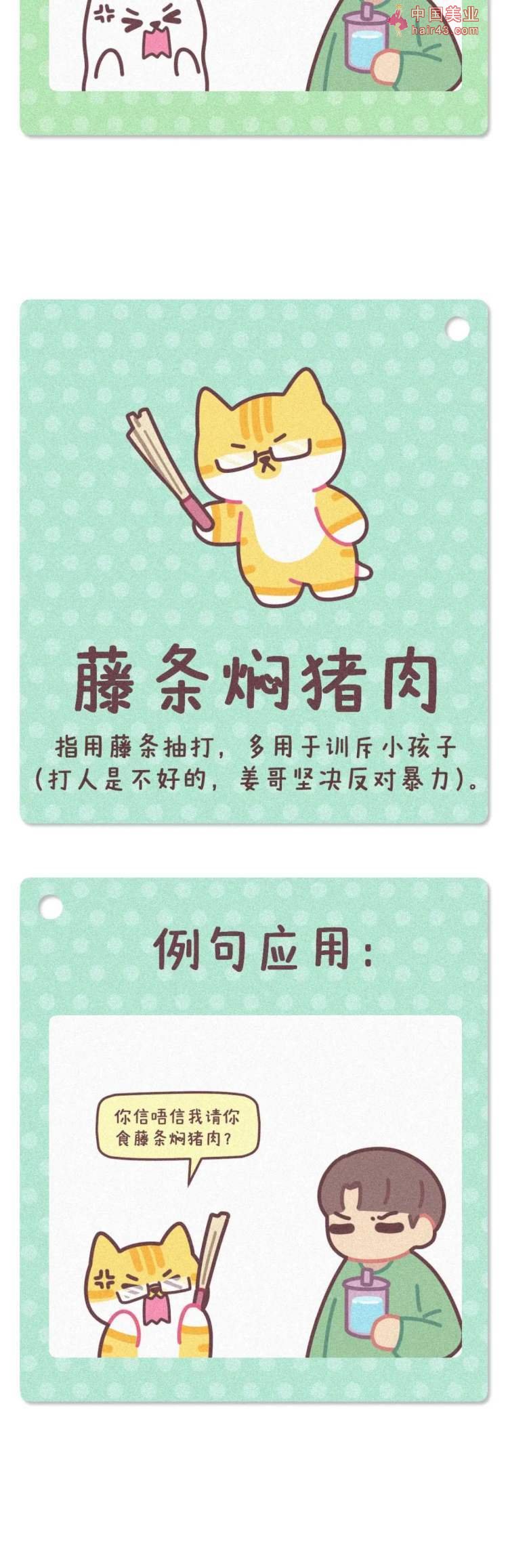 事已至此，先吃饭吧