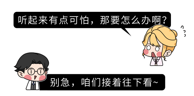 你有便后洗批股的习惯吗？长期不洗的人或有这4个后果