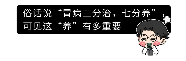 “伤胃水果”被揪出，4种水果可能会加重胃病，再喜欢也建议少碰