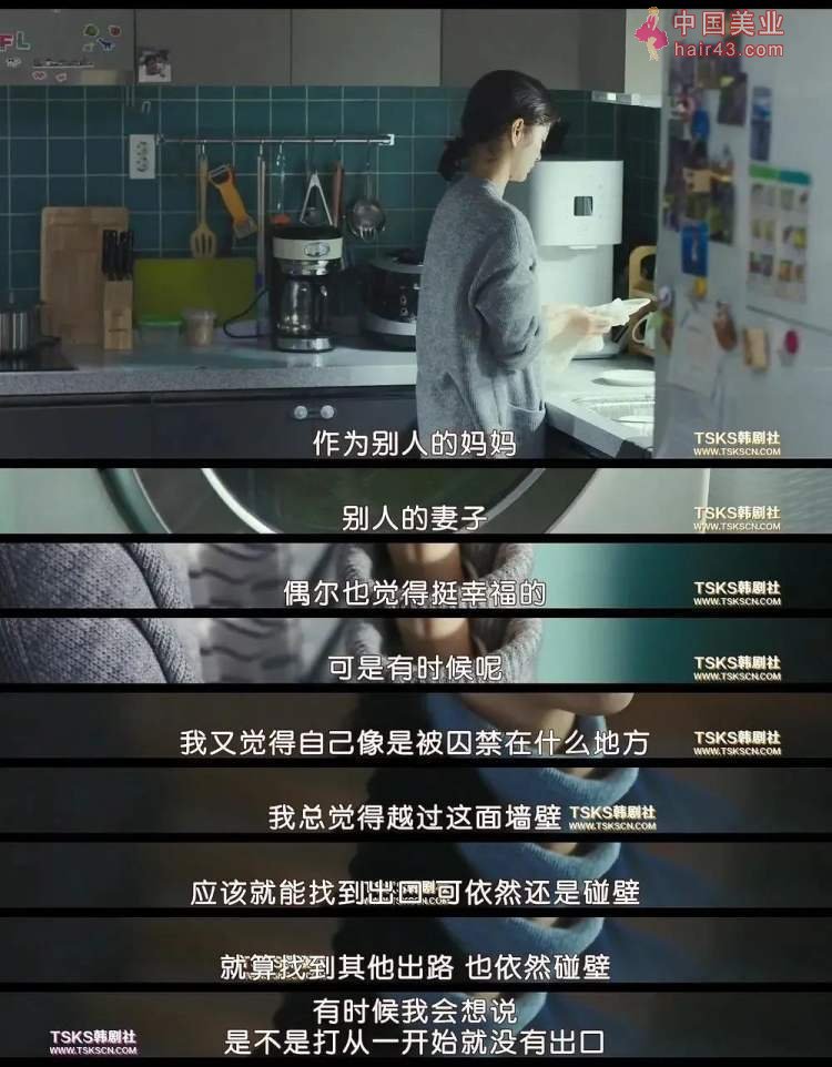 费兰特，承包了我最爱的女人们