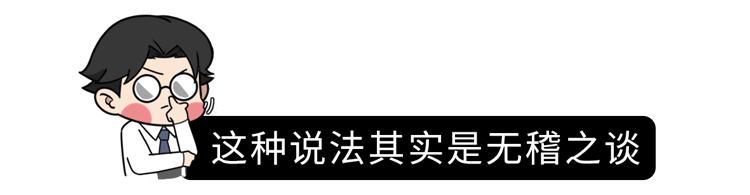 空心菜是“万毒之王”，重金属超标？