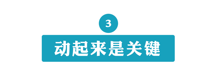 每一个“肚子大”的人，身体都藏着4个定时炸弹，癌症或是第1个