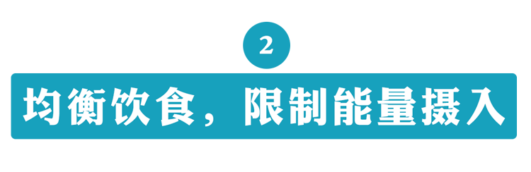 每一个“肚子大”的人，身体都藏着4个定时炸弹，癌症或是第1个