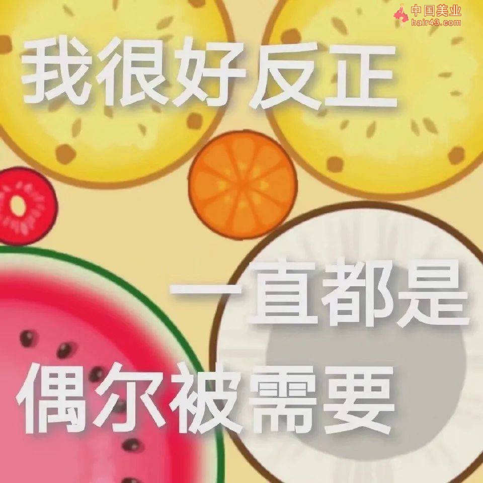 谈什么恋爱啊，00后现在只想找“饭搭子”