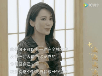 过好一个人的生活，那个TA就会来吗？