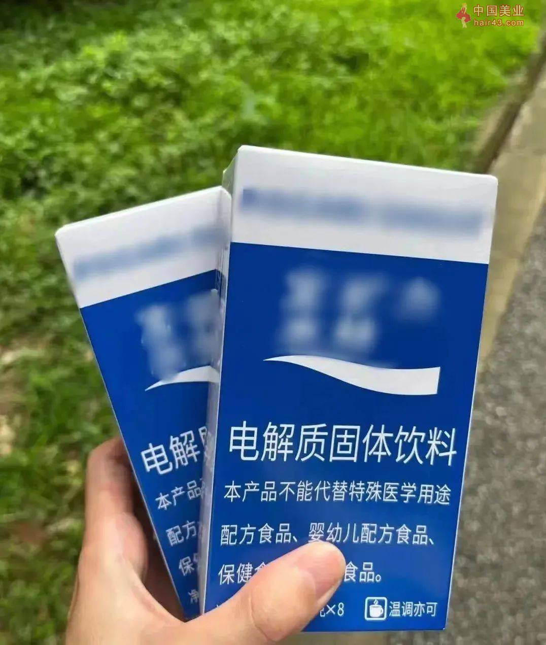 被疯抢的电解质水，千万别乱喝