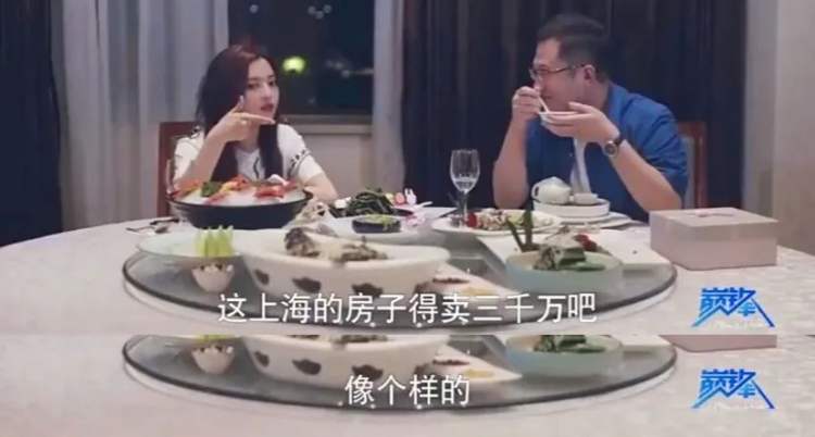 全网刷屏的东北盒饭，把我看饿了