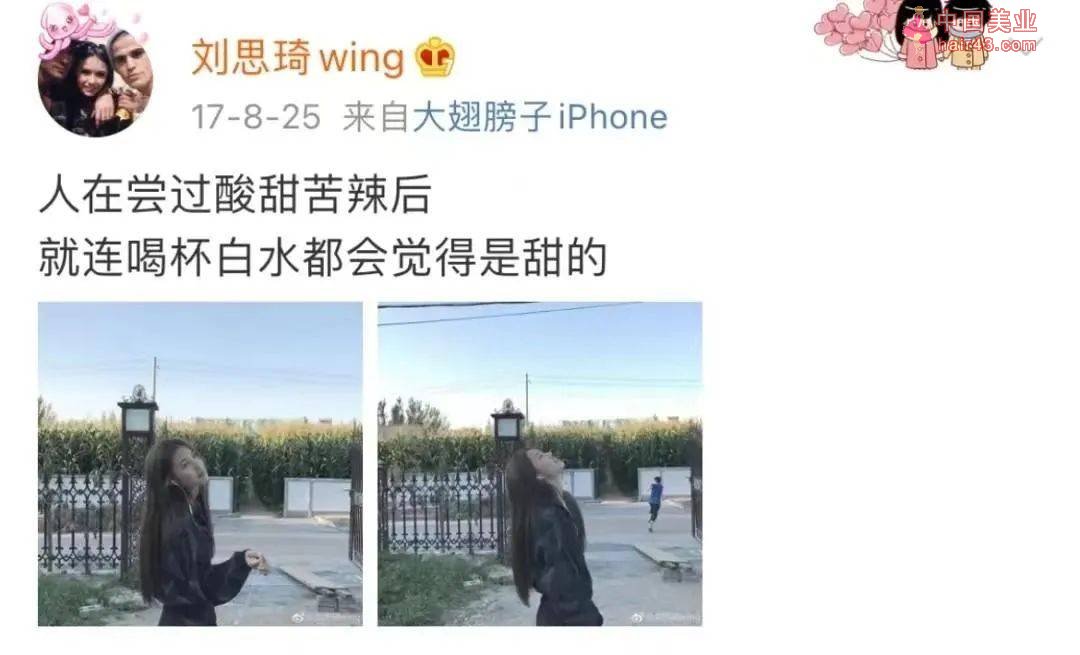 辽宁“巨婴女孩”：16岁吃饭靠人喂，每天花销过万，后来咋样了？