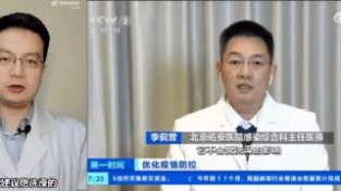 宅家变胖 看看健康减肥指南