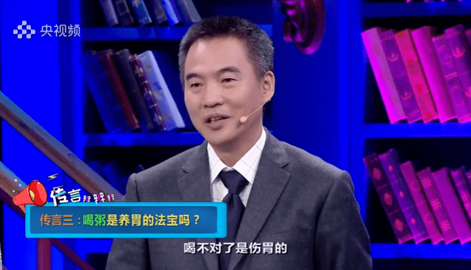 潘粤明这次真没错，别再B病人喝白粥了