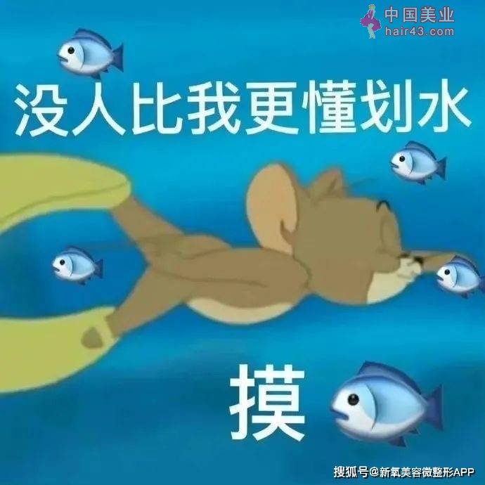 调休这么难受，人人吐槽，为啥我们还要调休？