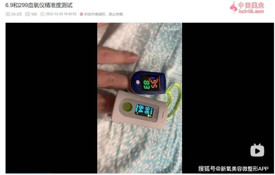 跑了20年龙套的她，凭什么赢得了艾美&金球奖？