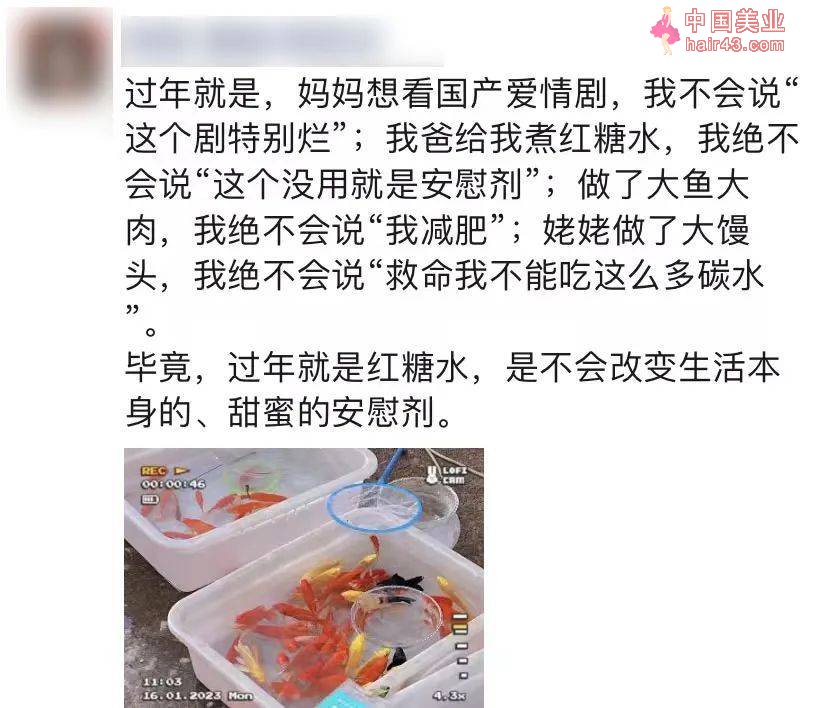 救命，她这张嘴有没有人管管？