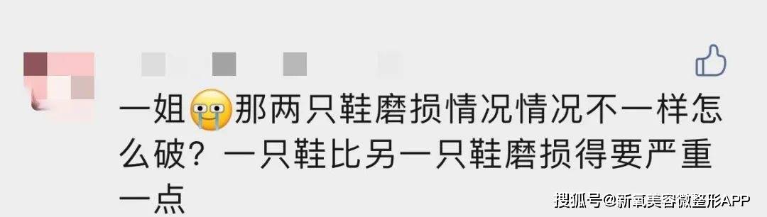 她过完年怎么比张翰还油腻了！这矫揉造作的神态铁粉都直呼反胃…