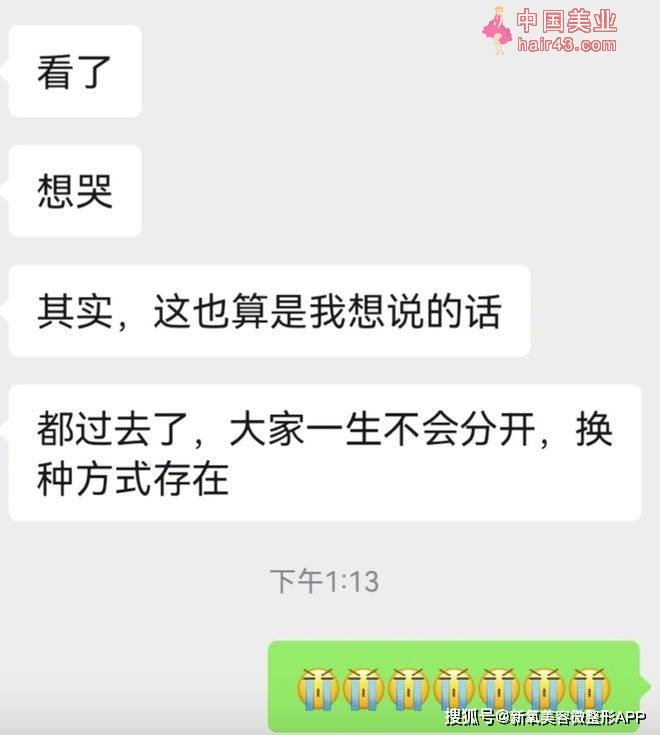 被骂一整个春节的杨迪，到底是谁在不满？