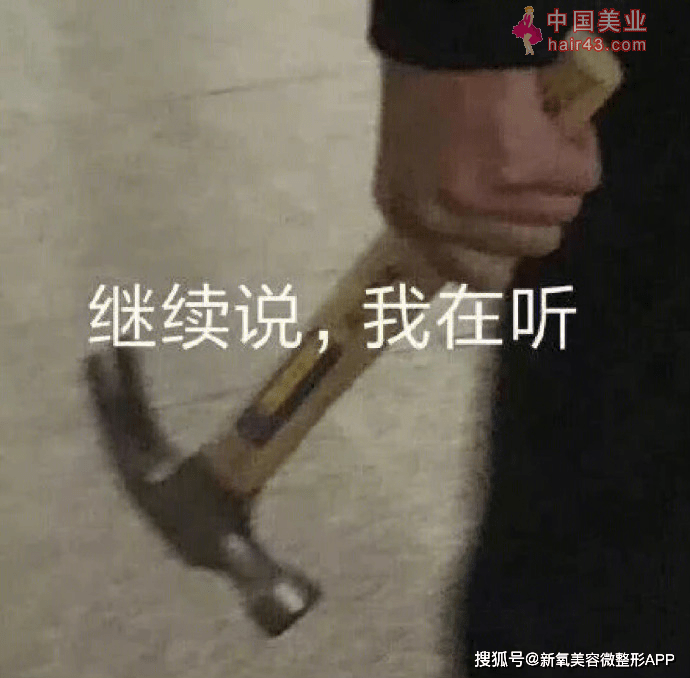 42岁的吉娘娘强势重返模特圈，打破中年发福定律，网友：辣翻了！