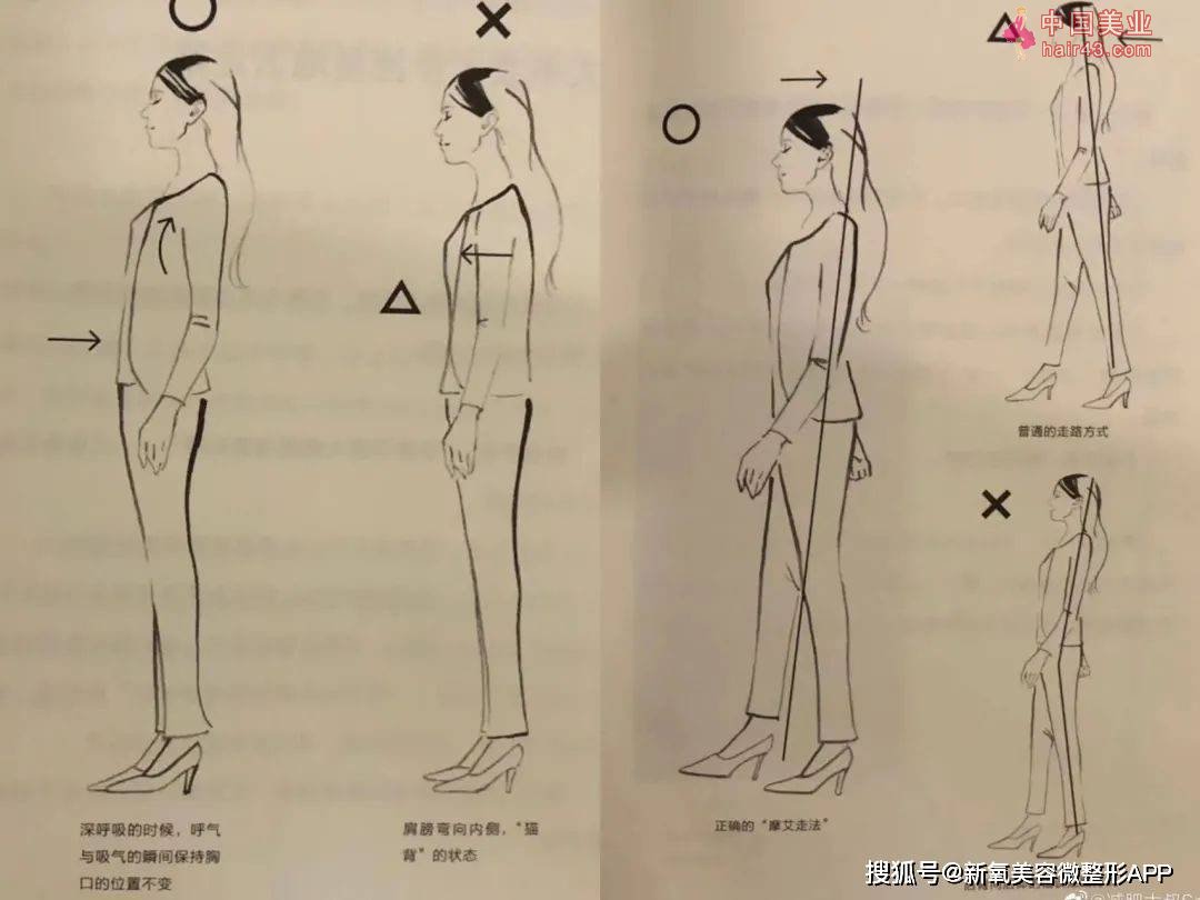 差点窒息丢条命都不配个番位？大嫂的现实不就是内娱版《狂飙》么