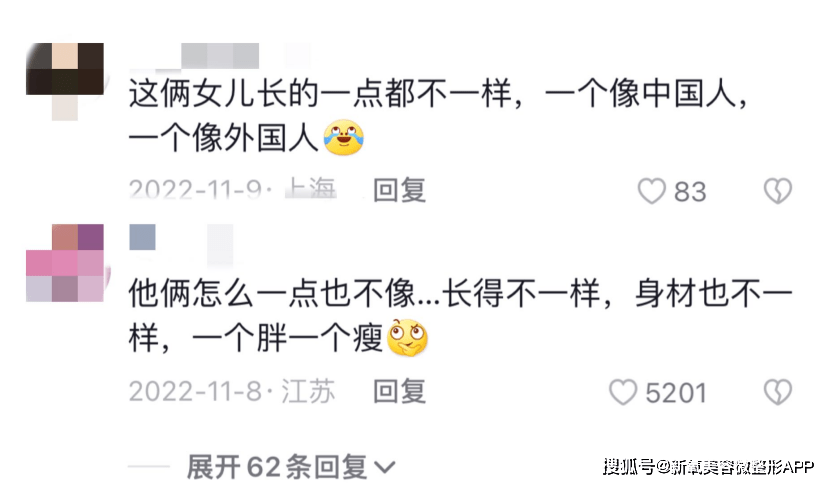 邓文迪的前夫，92岁的传媒巨头默多克又双叒恋爱啦？！