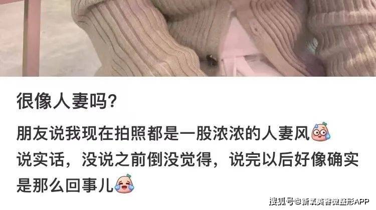 在胡歌好男人滤镜碎了一地后，内娱又出现了全民白月光版老公？