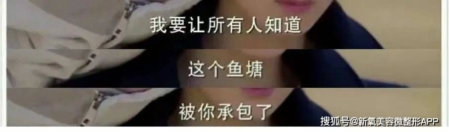 在胡歌好男人滤镜碎了一地后，内娱又出现了全民白月光版老公？