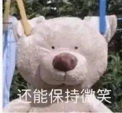 抖人却说中国科幻正统在抖音？她的成长过程未免太美满了！