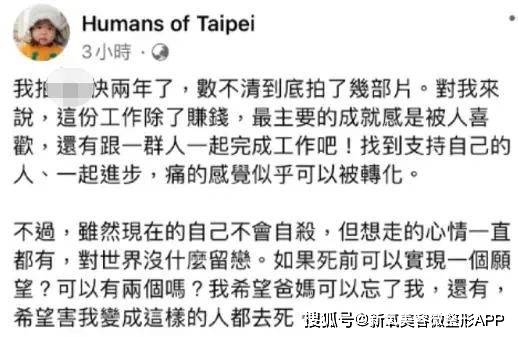 美貌单出是死局？欠费600w的狗头萝莉，轻生未果后能一笔勾销吗？