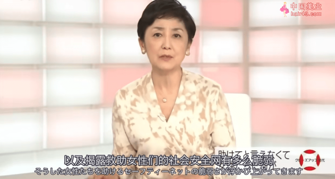 翻身惨败，她注定被穷碾压这一生