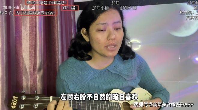 “尿毒症不怕，穷也不怕”，怕的是一家人不团结？