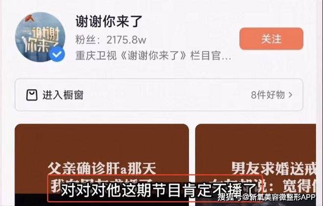 “尿毒症不怕，穷也不怕”，怕的是一家人不团结？