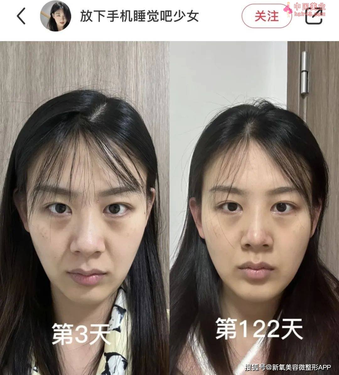 做美女不只是手握基因彩票的天资，更是一份需要努力的职业！